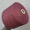 Пряжа в бобинах 201594 Nuovo bordeaux бордо