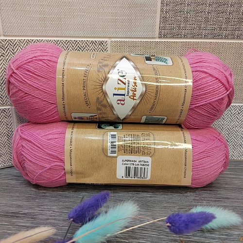 Пряжа Artisan 178