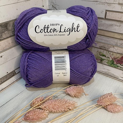 Пряжа Cotton Light 13 т.сирень