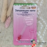 Нитевдеватели