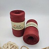 Пряжа для вязания рафия Papiro 1320