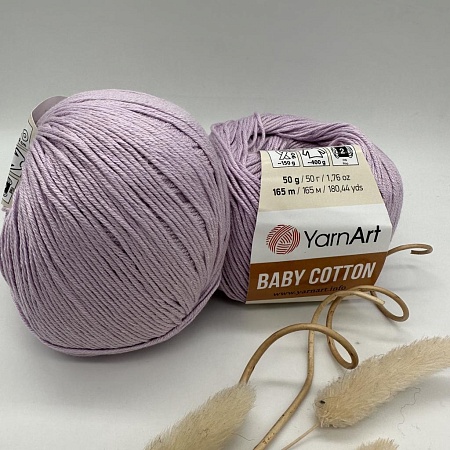 Пряжа YA Baby Cotton 416 нежная сирень
