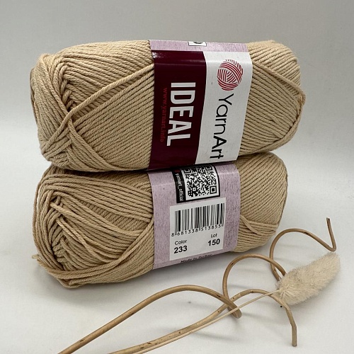 Пряжа YarnArt Ideal 233 песочный