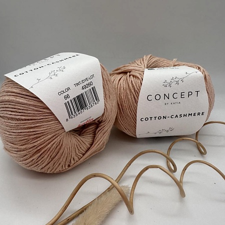 Пряжа Cotton Cashmere 66