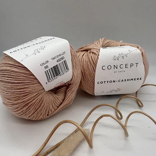 Пряжа Cotton Cashmere 66