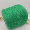 Пряжа в бобинах Cashwool 171783