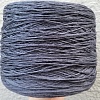 Пряжа Frescolino 3945