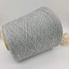 Пряжа Filmar Cotton Cashmere CC062