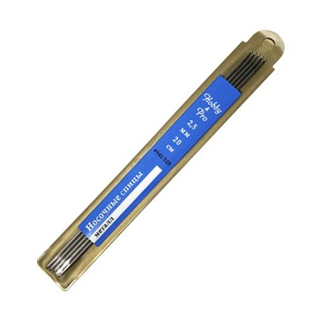 Спицы 941525 Спицы носочные металл 20см, 2,5мм Hobby&Pro