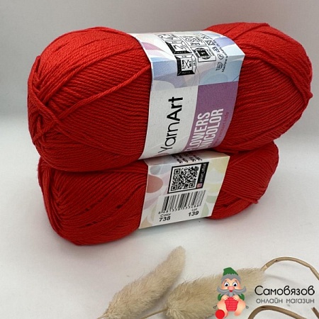 Пряжа Yarn art Flowers UNICOLOR 738