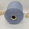 Пряжа в бобинах Cashwool 421506