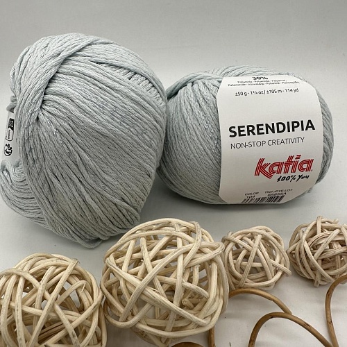 Пряжа Serendipia 104 св. серый