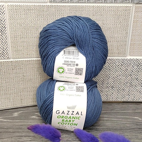 Пряжа Gazzal Organic 434