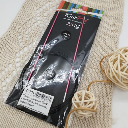 Спицы Спицы круговые Zing 100cm №2,0