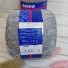 Пряжа 400 серый