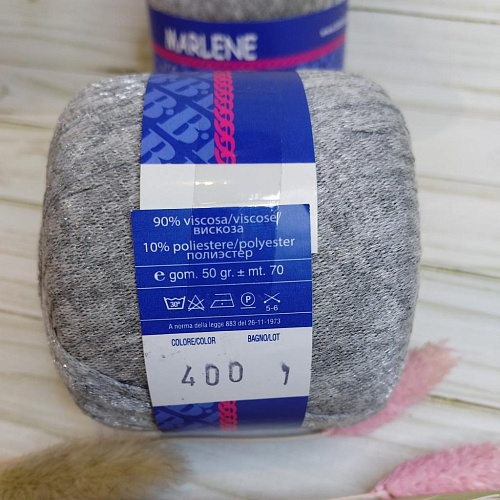 Пряжа 400 серый