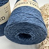 Пряжа Рафия крученая Papiro Twisted