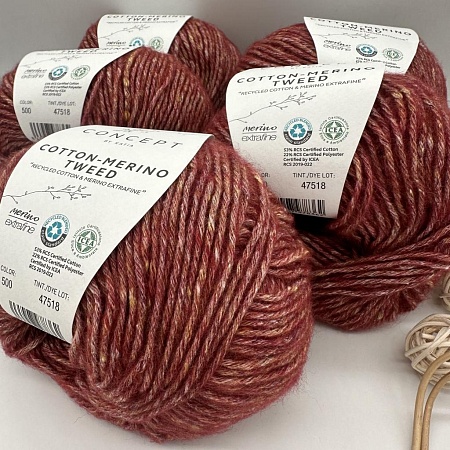 Пряжа Cotton Merino tweed 500