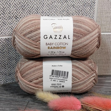 Пряжа Baby Cotton Rainbow 485