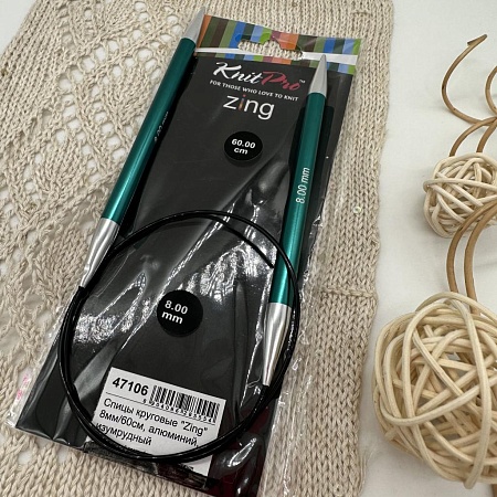 Спицы для вязания Спицы круговые Zing 60 cm №8,0