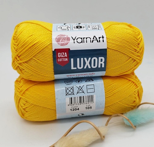 Пряжа Luxor 1204 желтый