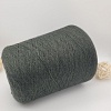 Пряжа в бобинах Cashwool 442873