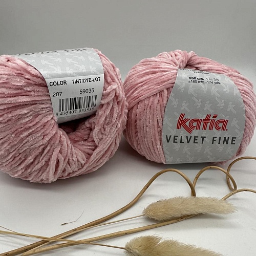 Пряжа Velvet Fine 207