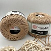 Пряжа YarnArt Violet