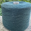 Пряжа в бобинах New Mill Flash, цвет 102024. Цена за 10гр
