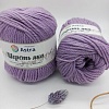 Пряжа Шерсть яка (Yak wool) (05 сиреневый)