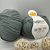 Пряжа Regia Merino Yak 07513 ментоловый меланж
