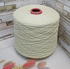 Пряжа Angora 50 Canarino
