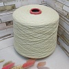 Пряжа Angora 50 Canarino