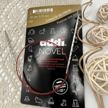 Спицы для вязания Спицы Addi Novel, 50см / 3,75 мм