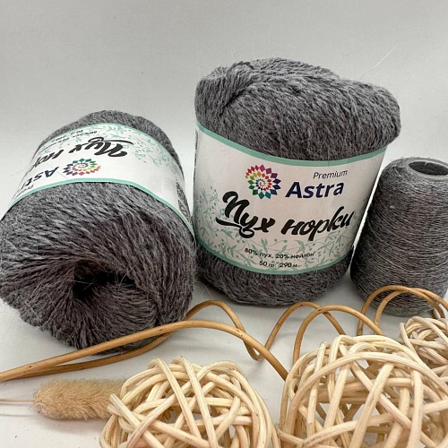 Пряжа Пух норки (Mink yarn) 7732890 (047 пепельный)