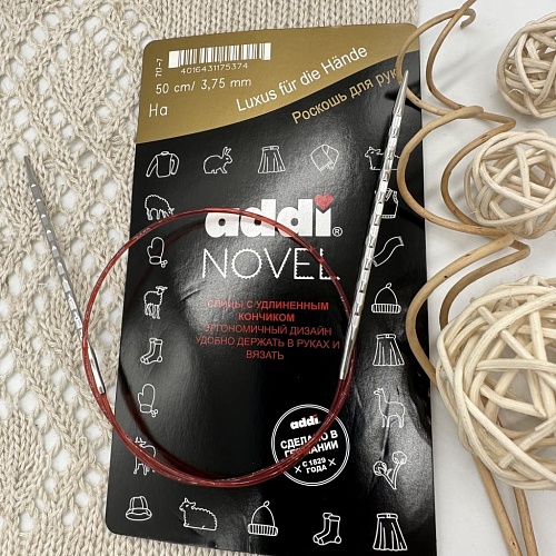 Спицы для вязания Спицы Addi Novel, 50см / 3,75 мм