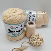 Пряжа Пух норки (Mink yarn) 7732890 (065 кремовый)