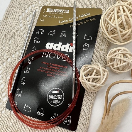 Спицы для вязания Спицы Addi Novel, 120см / 5,0 мм