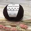Пряжа Merino 90 (601)