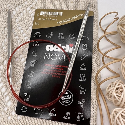 Спицы для вязания Спицы Addi Novel, 60 см / 6,5мм