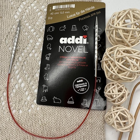 Спицы для вязания Спицы Addi Novel, 40см / 5,00мм