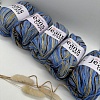 Пряжа Jeans Crazy 7202