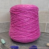 Пряжа SULTANO 191454 Magenta (цена за 10 гр)