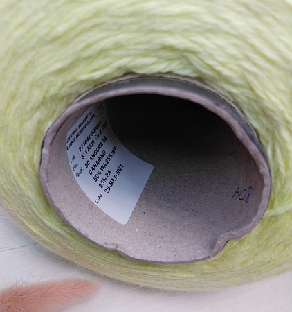 Пряжа в бобинах Angora 50 SS 27353 Canarino