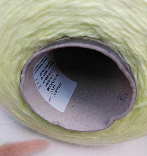 Пряжа в бобинах Angora 50 SS 27353 Canarino