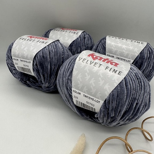 Пряжа Velvet Fine 225 серый