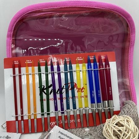 Спицы для вязания 50618 Набор "Deluxe Set " съемных спиц "Trendz"