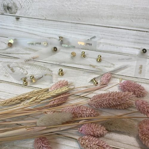 Аксессуары для одежды и обуви Кожаная бирка с кнопкой &amp;quot;Hand Made&amp;quot; 13*7см (силикон золото)