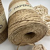 Пряжа для вязания рафия крученая Papiro Twisted 1302