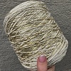 Пряжа в бобинах Scintilla 2717/ Цена за 10 гр